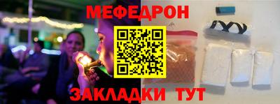 mix Рузаевка