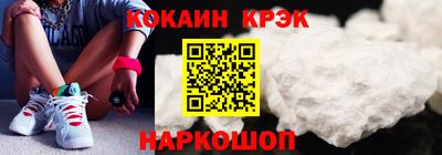 стаф Рязань