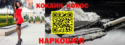 стаф Рязань