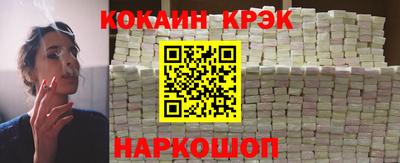 стаф Рязань