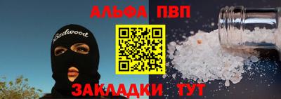 mix Рузаевка