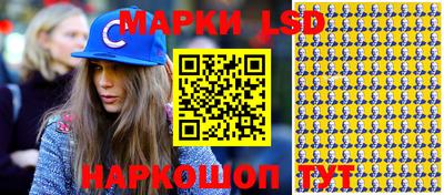 mix Рузаевка