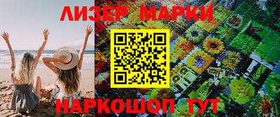 стаф Рязань