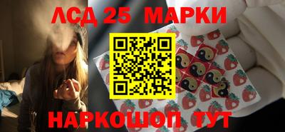 мдма Рыбинск