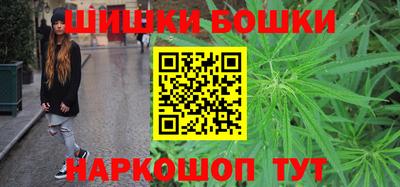 mix Рузаевка