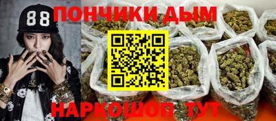 стаф Рязань