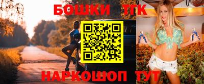 мдма Рыбинск