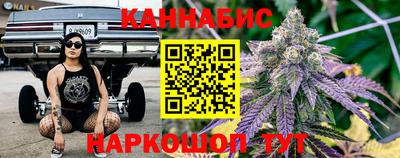 стаф Рязань