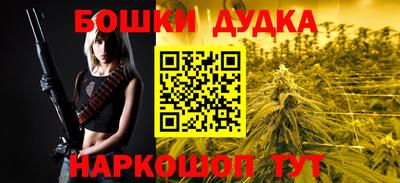 мдма Рыбинск