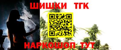 стаф Рязань