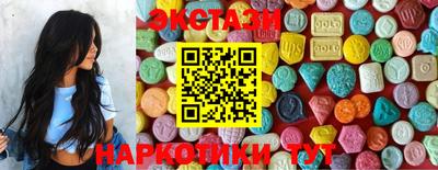 стаф Рязань