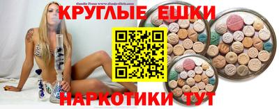 стаф Рязань