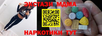 mix Рузаевка