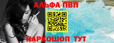 mix Рузаевка