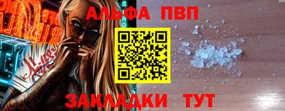 mix Рузаевка