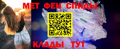 стаф Рязань