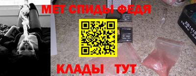 стаф Рязань