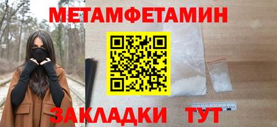 mix Рузаевка