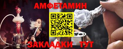 mix Рузаевка