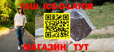 стаф Рязань
