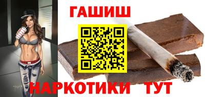 стаф Рязань