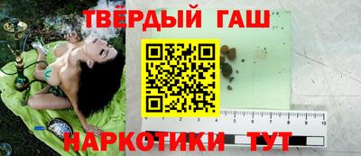 mix Рузаевка