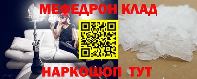 стаф Рязань