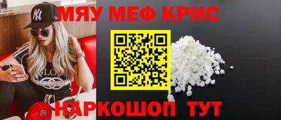 стаф Рязань
