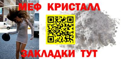 mix Рузаевка
